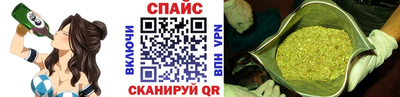 Бутират 1.4BDO  Нижнеудинск 