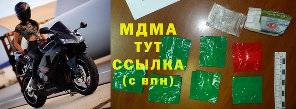 apvp Навашино