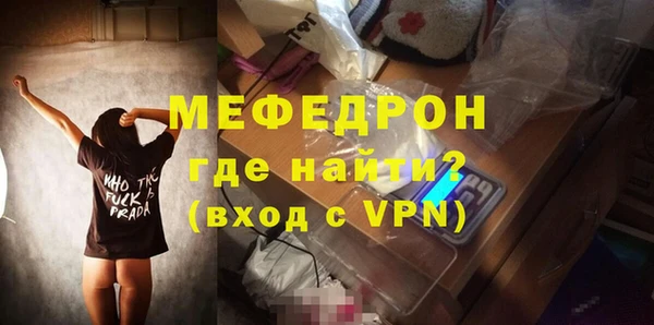apvp Навашино