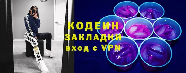 apvp Навашино