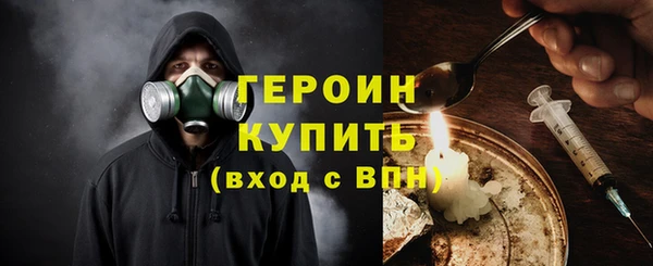амф Надым