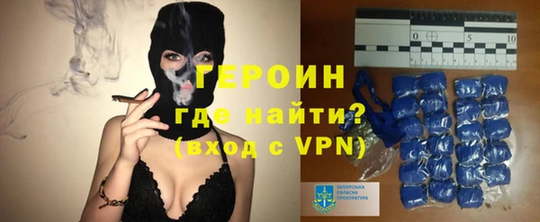 ешки Михайловск