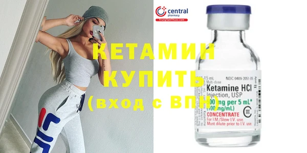 индика Михайлов
