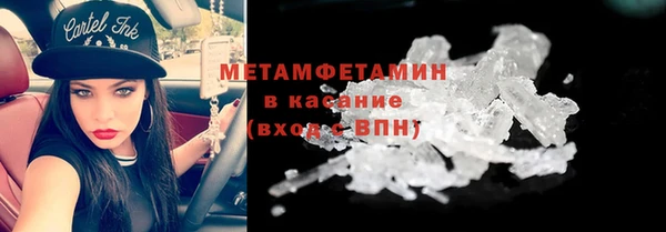 дурь Наволоки