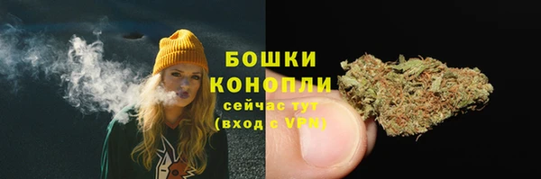 apvp Навашино