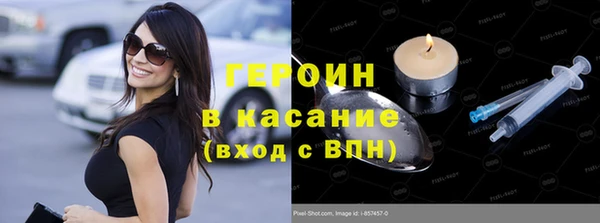 ешки Михайловск