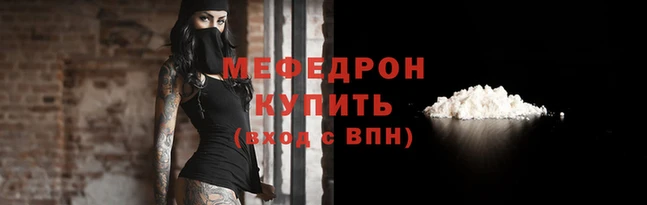 дурь Наволоки