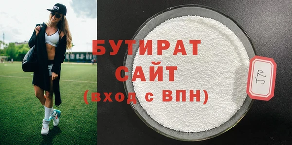 ешки Михайловск