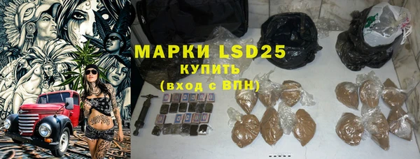 дурь Наволоки