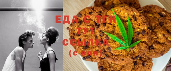 дурь Наволоки