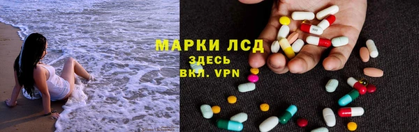 амф Надым