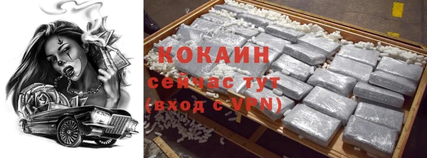 дурь Наволоки