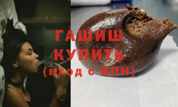 амф Надым
