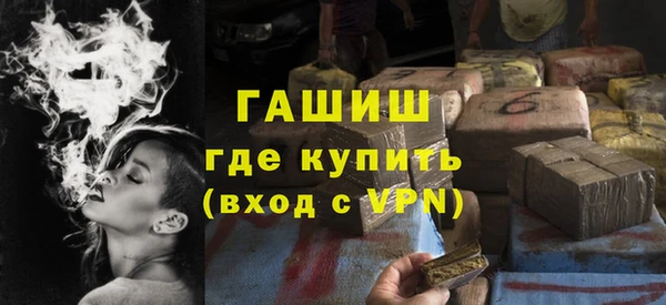 apvp Навашино