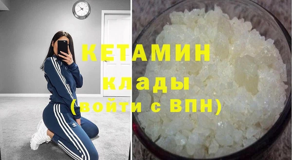 ешки Михайловск