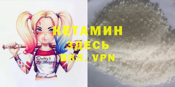 дурь Наволоки