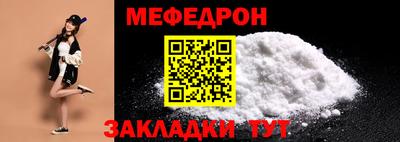 кокаин VHQ Можга