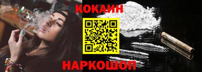 амфетамин Донской