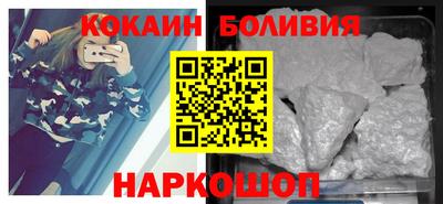 скорость Моздок