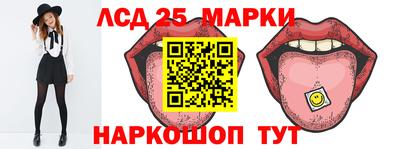 метамфетамин Дубна