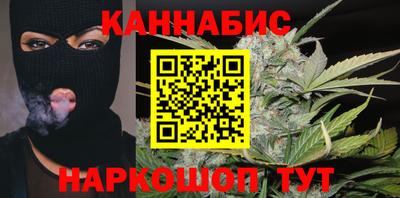 стафф Донецк
