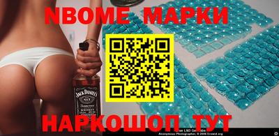 метамфетамин Дубна