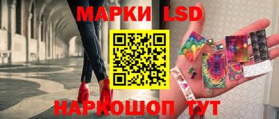 амфетамин Донской