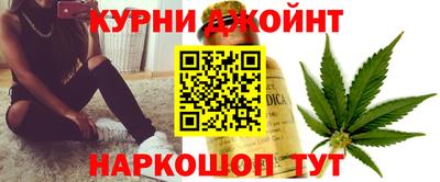 амфетамин Донской