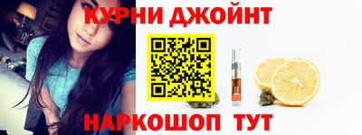 стафф Донецк