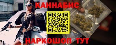 стафф Донецк