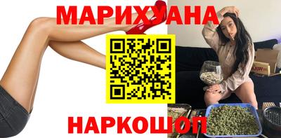 метамфетамин Дубна