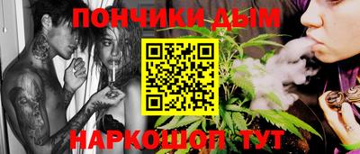 метамфетамин Дубна