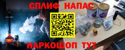 метамфетамин Дубна