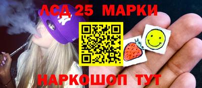 метамфетамин Дубна