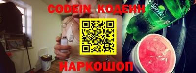 метамфетамин Дубна