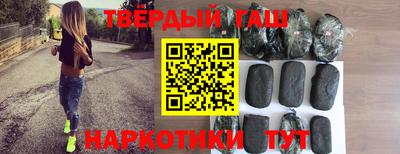 амфетамин Донской