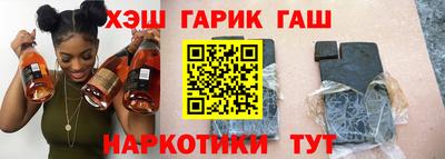амфетамин Донской