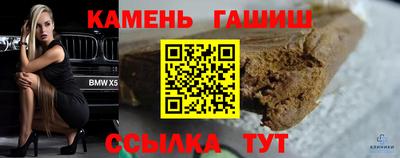 метамфетамин Дубна