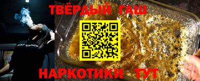 амфетамин Донской