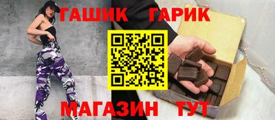 амфетамин Донской