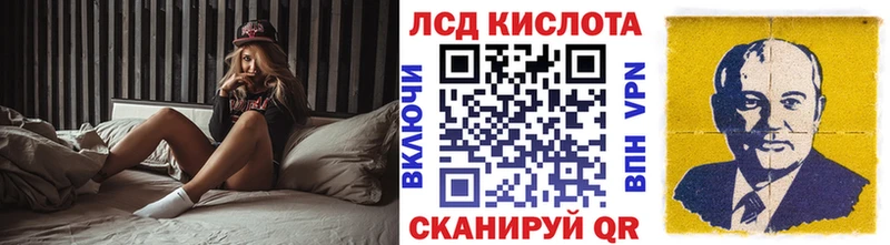 наркота  Нижнеудинск  Наркотические марки 1,8мг 